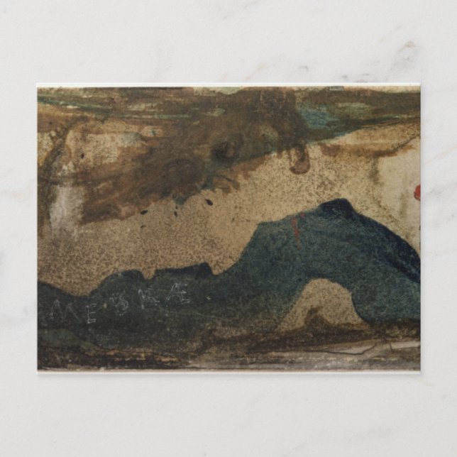 Postal Respublica, Aquila GPentium (Anverso)