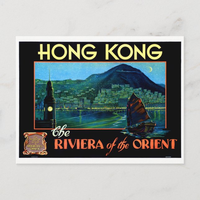 Postal Restauración de Poster de viajes de cosecha de Hon (Anverso)