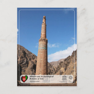 Postal Restos minaretes y arqueológicos de la mermelada