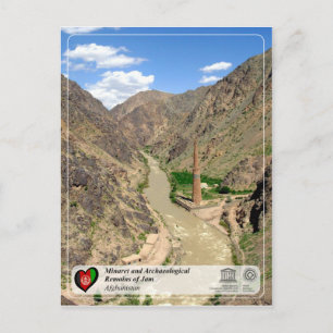 Postal Restos minaretes y arqueológicos de la mermelada