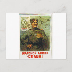 Postal retorno de héroe
