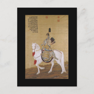 Postal Retrato Bella Artes del emperador chino Qianlong