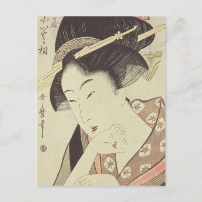 Postal Retrato busto de la heroína Kioto de Itoya (Anverso)
