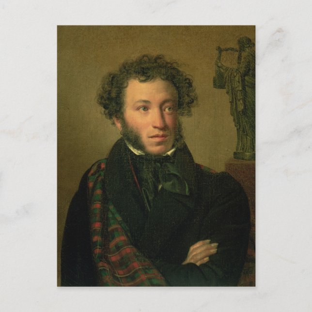 Postal Retrato de Alexander Pushkin, 1827 (Anverso)