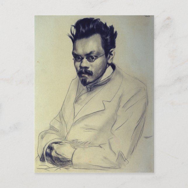 Postal Retrato de Alexei M. Remizov, 1907 (Anverso)
