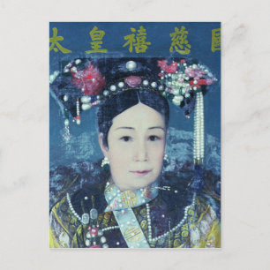 Postal Retrato de Cixi Emperatriz Dowager