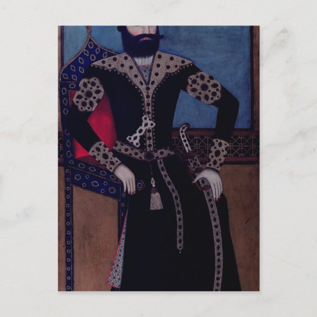 Postal Retrato de Fath-Ali, Shah de Irán , (Anverso)