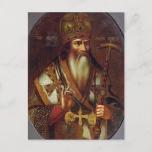Postal Retrato de Joaquín, Patriarca de Moscú
