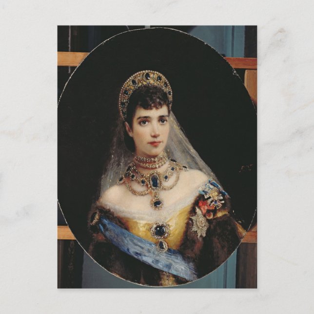 Postal Retrato de la emperatriz Maria Fyodorovna (Anverso)