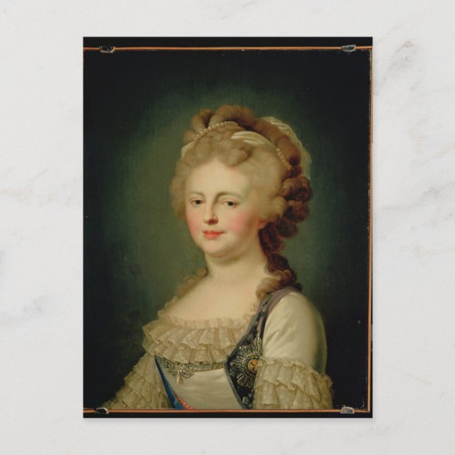 Postal Retrato de la emperatriz Maria Fyodorovna (Anverso)