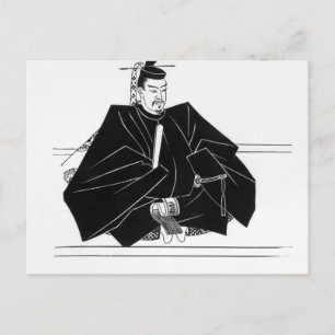 Postal Retrato de Minamoto Yoritomo