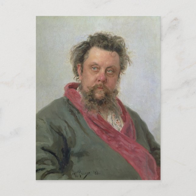 Postal Retrato de Modest Petrovich Moussorgsky 1881 (Anverso)