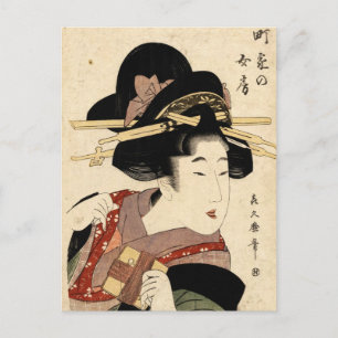 Postal retrato de mujer (machiya no nyobo)
