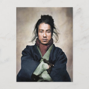 Postal Retrato de Oda Nobuyoshi Samurai