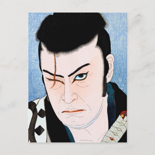 Postal Retrato de Samurai Scar, actor japonés de Kabuki d (Anverso)