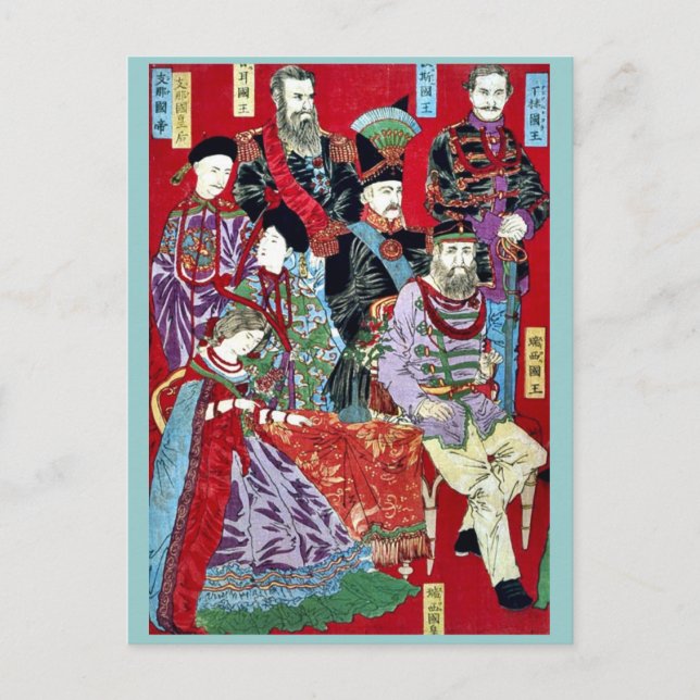 Postal Retrato de soberanos por Hashimoto, Chikanobu (Anverso)