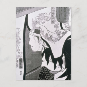 Postal Retrato de un Ronin, de 'Seichin Gushi Shozo'