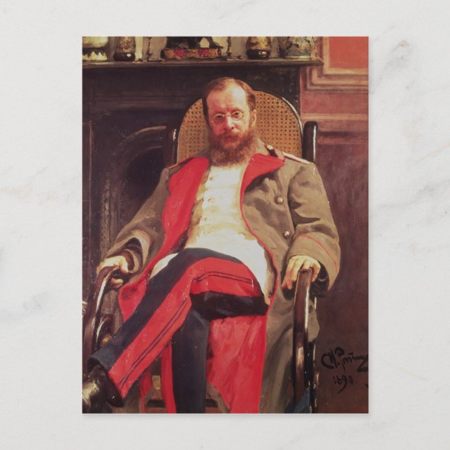 Postal Retrato de Zesar Kjui, 1890 (Anverso)