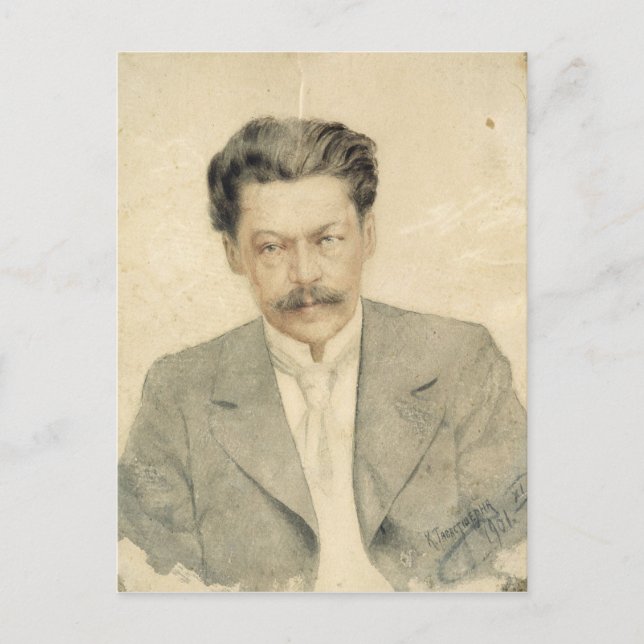 Postal Retrato del compositor Antón Arensky (Anverso)