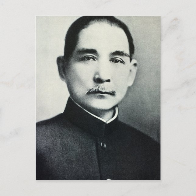 Postal Retrato del Dr. Sun Yat-Sen (Anverso)