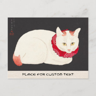 Postal retrato del gato takahashi shotei tama nekko ukiyo
