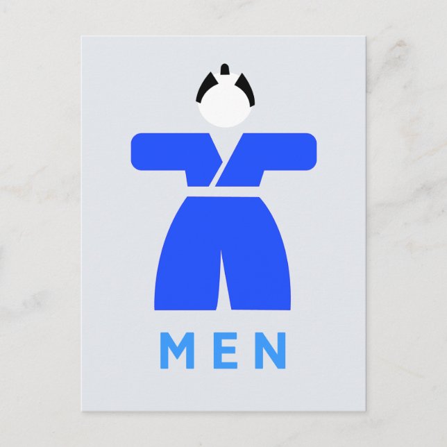 Postal Retrete masculino, Rótulo japonés (Anverso)