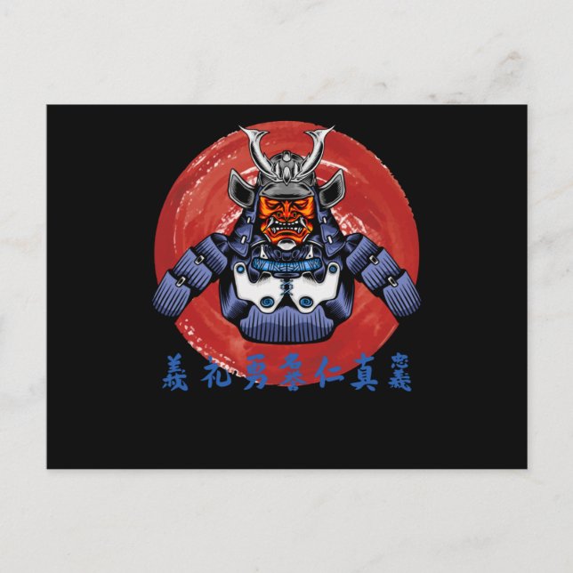 Postal Retro Samurai Armor - Diseño Samurai perfecto (Anverso)