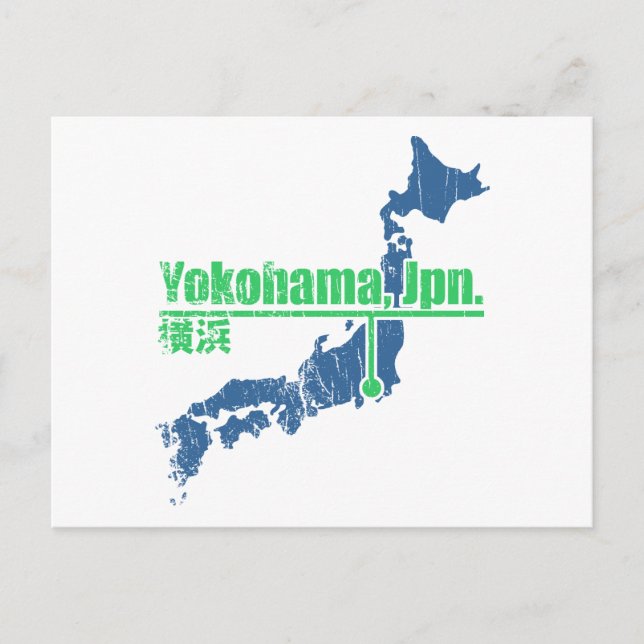 Postal Retro Yokohama (Anverso)