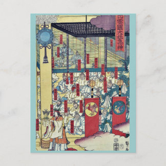 Postal Reunión de dioses en Izumo por Utagawa, Sadahide