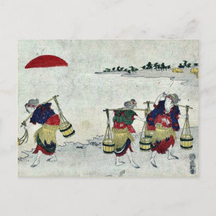 Postal Reunión de sal por Katsukawa, Shunsen Ukiyo-e.