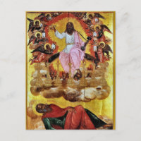 Revelación de San Juan el divino icono ortodoxo