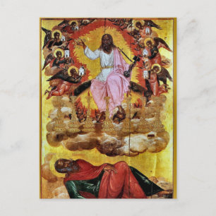 Postal Revelación de San Juan el divino icono ortodoxo