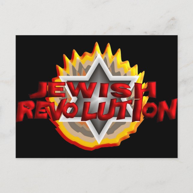 Postal Revolución judía (Anverso)