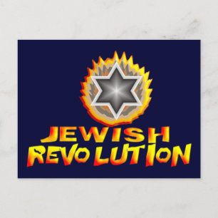 Postal Revolución judía