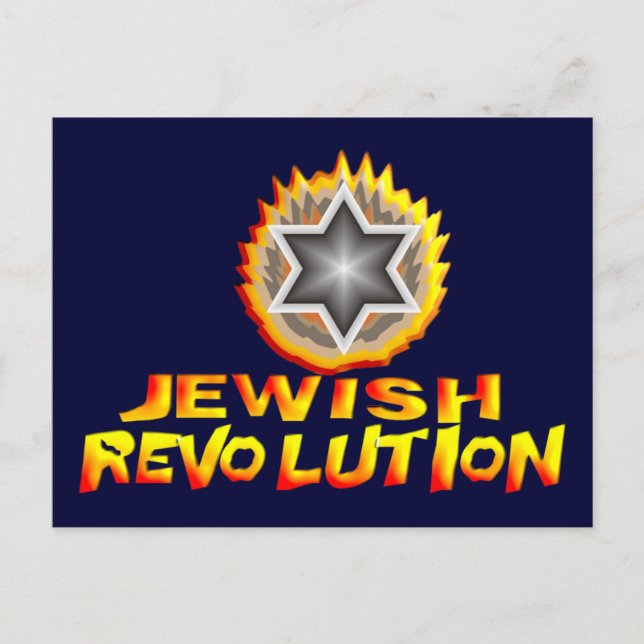 Postal Revolución judía (Anverso)