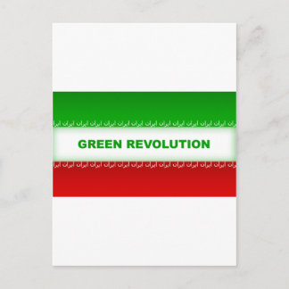 Postal Revolución verde