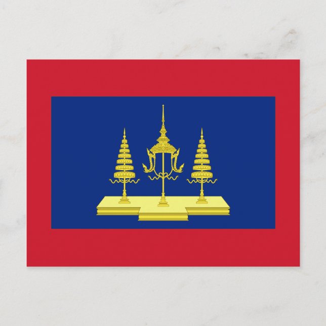 Postal Rey de Siam, bandera de Tailandia (Anverso)