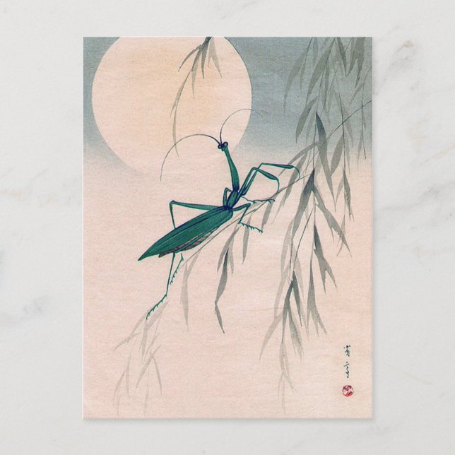 Postal Rezando a Mantis y a la Luna, Watanabe Seitei (Anverso)