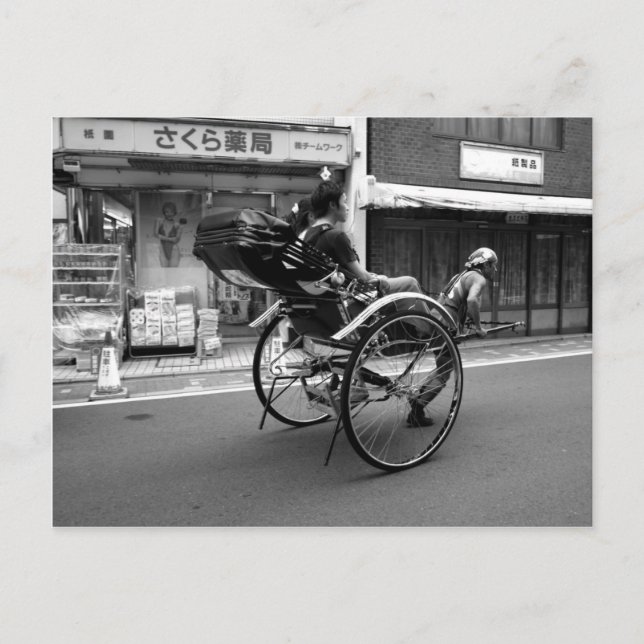 Postal Rickshaw japonés (Anverso)