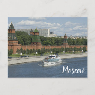 Postal Río de Moscú