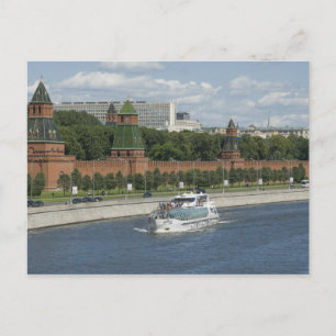 Postal Río de Moscú