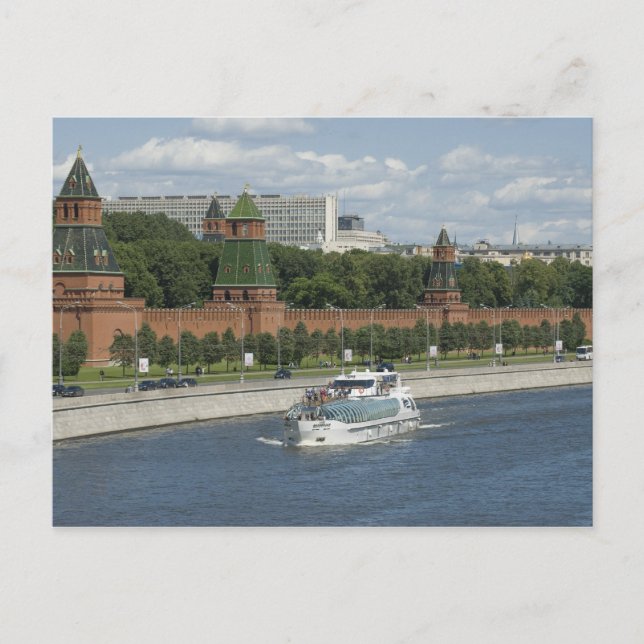 Postal Río de Moscú (Anverso)