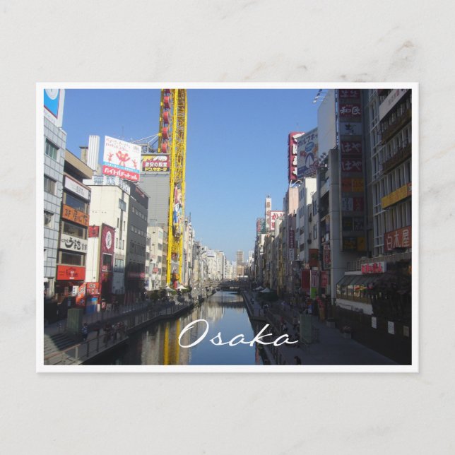 Postal río osaka (Anverso)