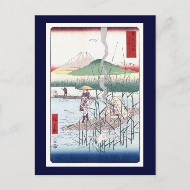 Postal Río Sagami, Hiroshige Arte japonés fino (Anverso)