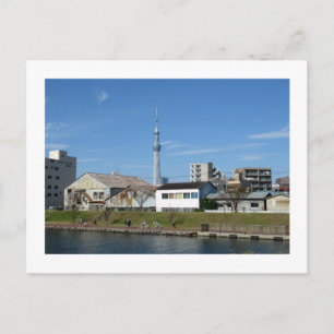Postal Riverbank Kyu-Nakagawa, Tokio
