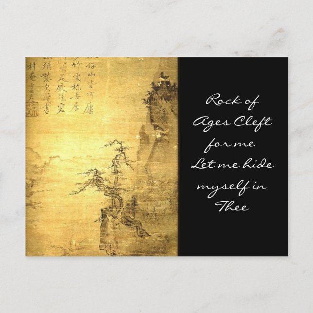 Postal Roca de las Edades Hendida para Mí Déjame Esconder (Anverso)