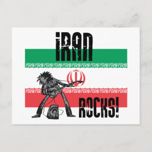 Postal Rocas de Irán
