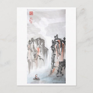 Postal Rocas en el paisaje del norte de China