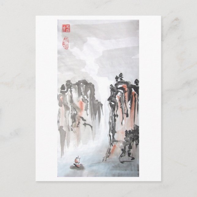 Postal Rocas en el paisaje del norte de China (Anverso)