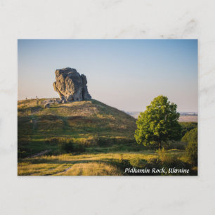 Postal Rock de Pidkamin, Ucrania